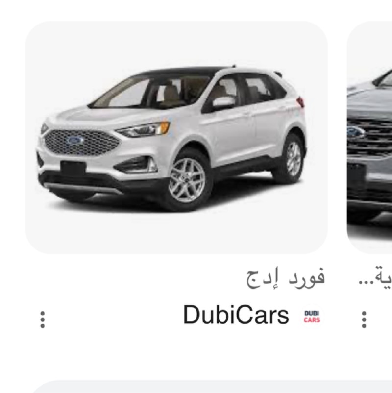 مكينة
