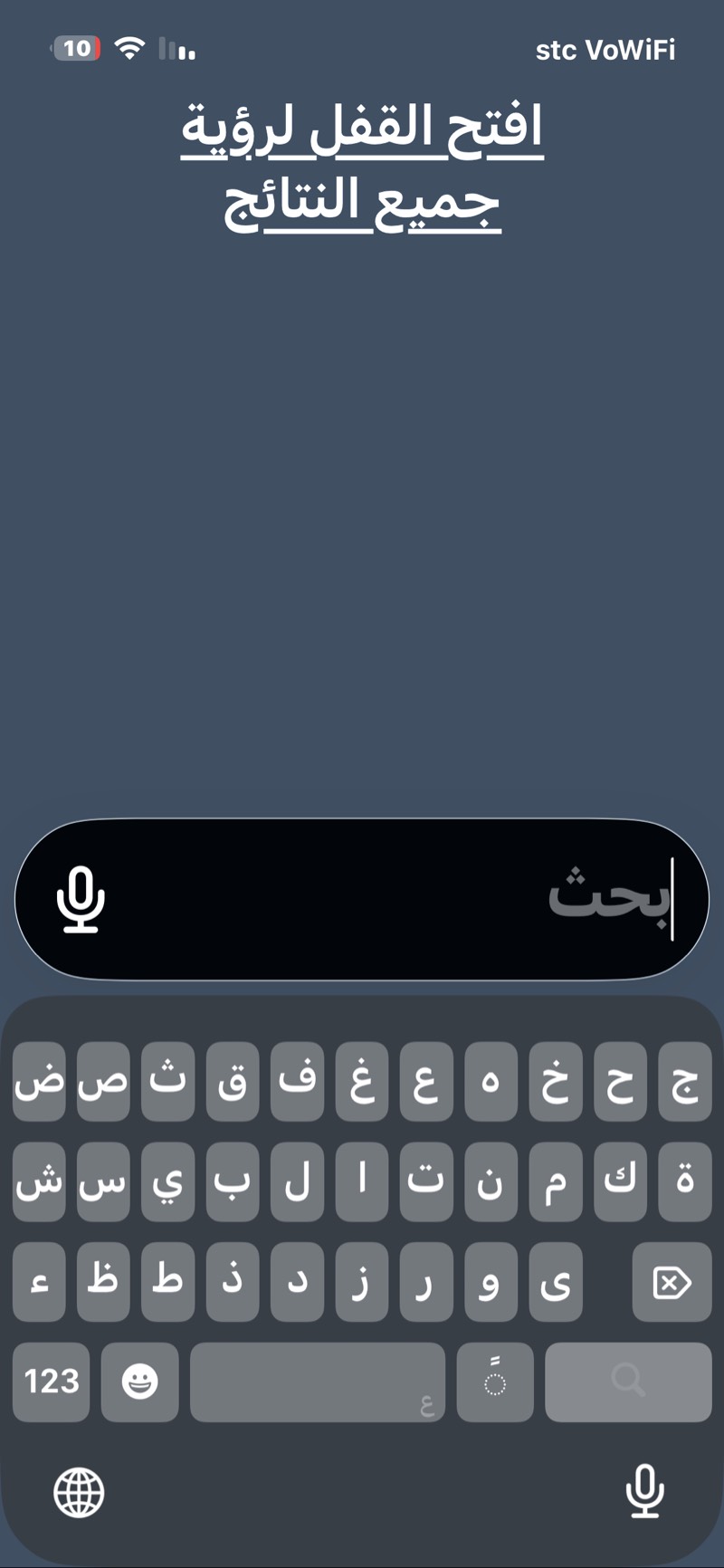 نيسان نافارا موديل 2010