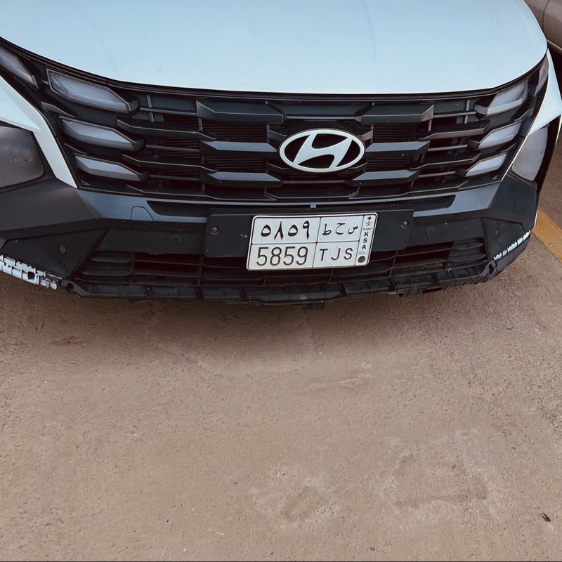 دقن صدام امامي توسان 2025