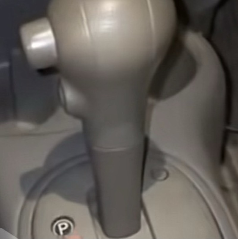عصاية الفتيس