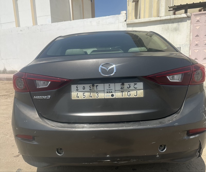 صدام خلفي