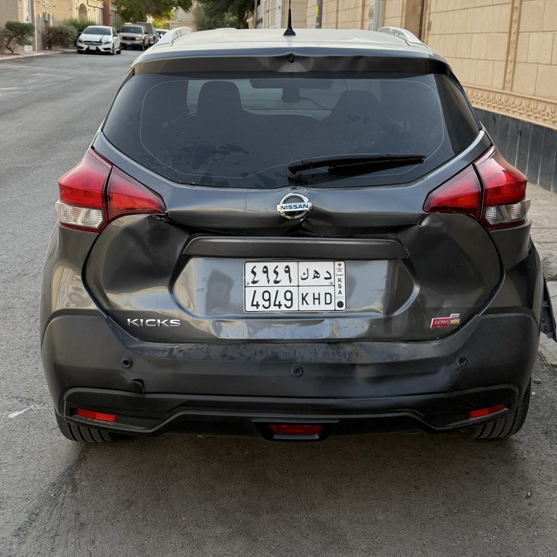 شنطة