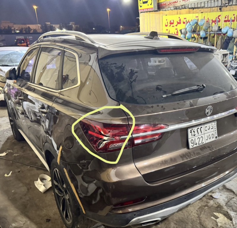 اسطب خلفي خارجي ايسر MG RX5