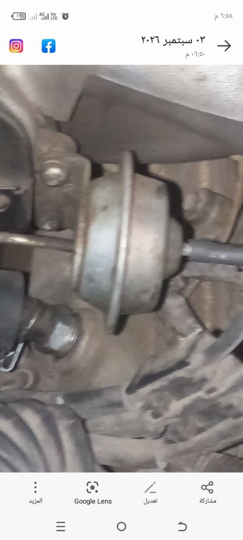 فلتر ضغط راجع البنزين