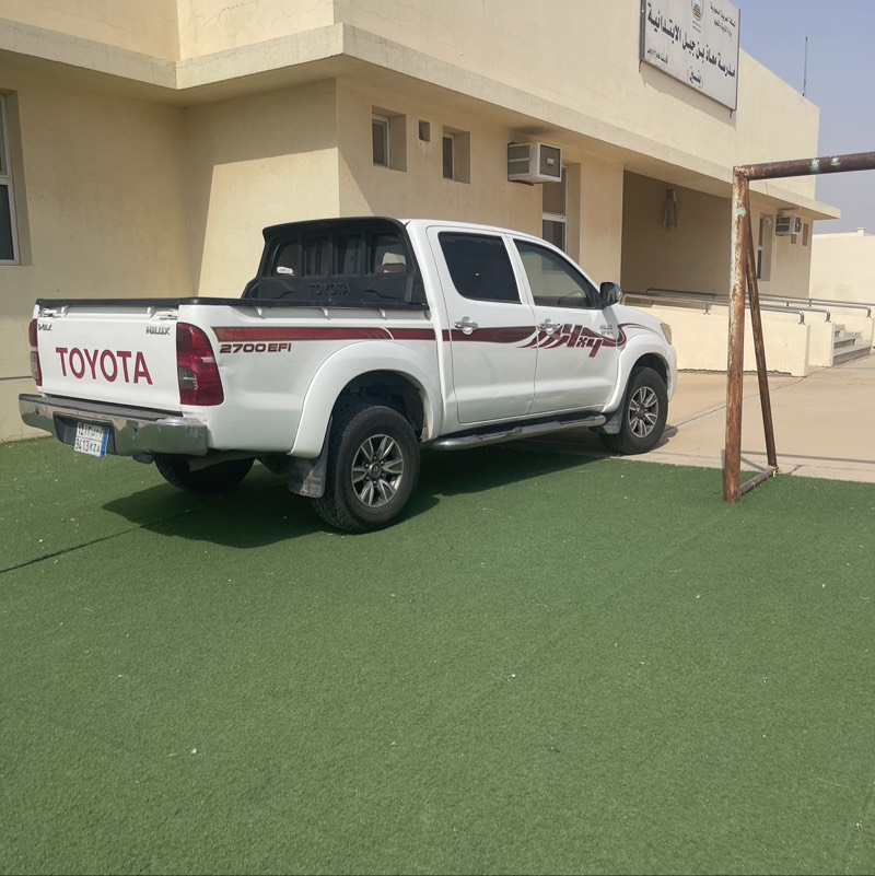 سطب ايمن