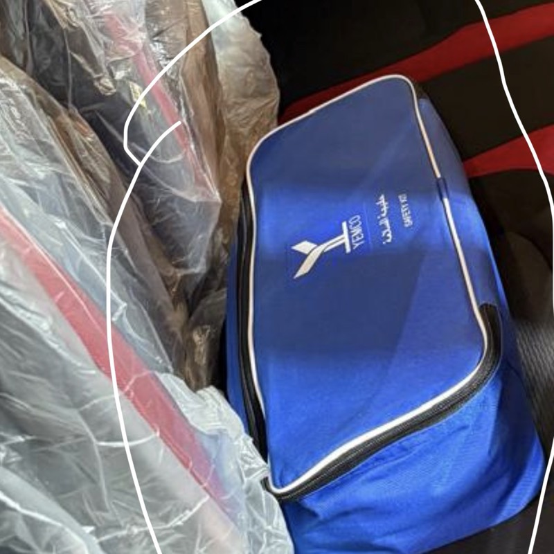 فرشات أرضيات وشنطة أدوات وكاله