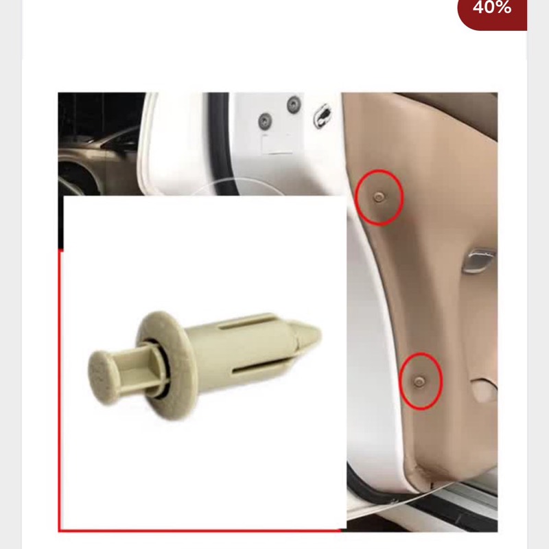 كلبسات ديكور ابواب