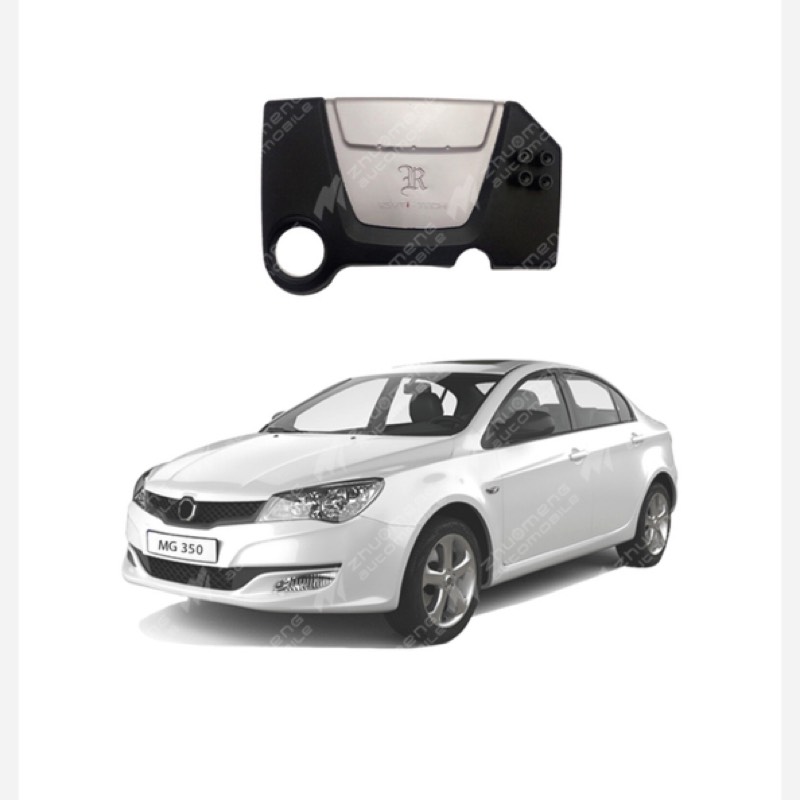 غطاء ماكينه بلاستيك