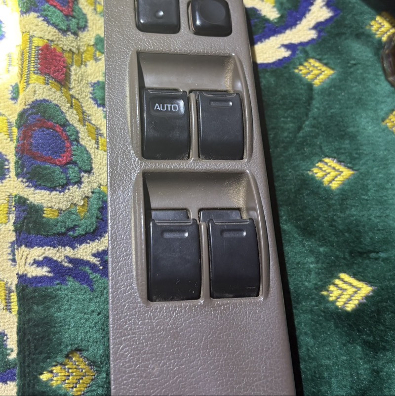 مفتاح تحكم قزاز سايق