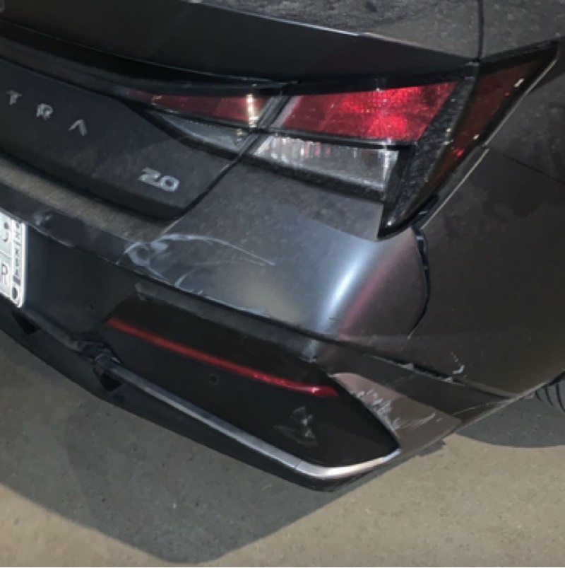 صدام خلفي النترا