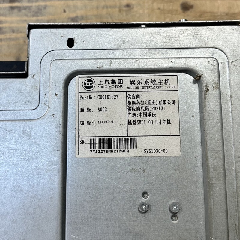 مسجل كمبيوتر