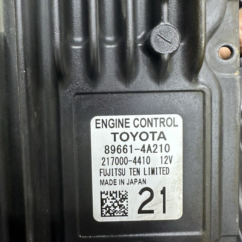 كمبيوتر مكينة