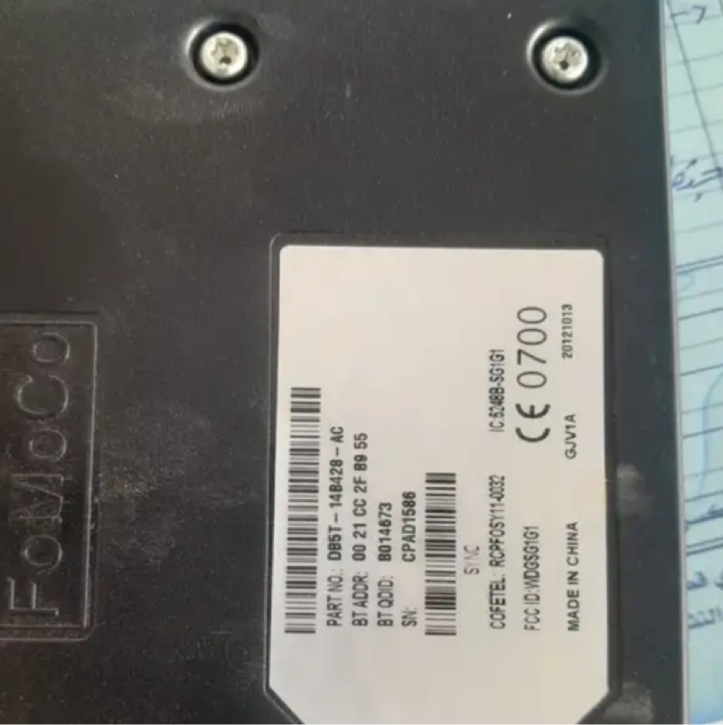 قطعه بلوتوث سينك