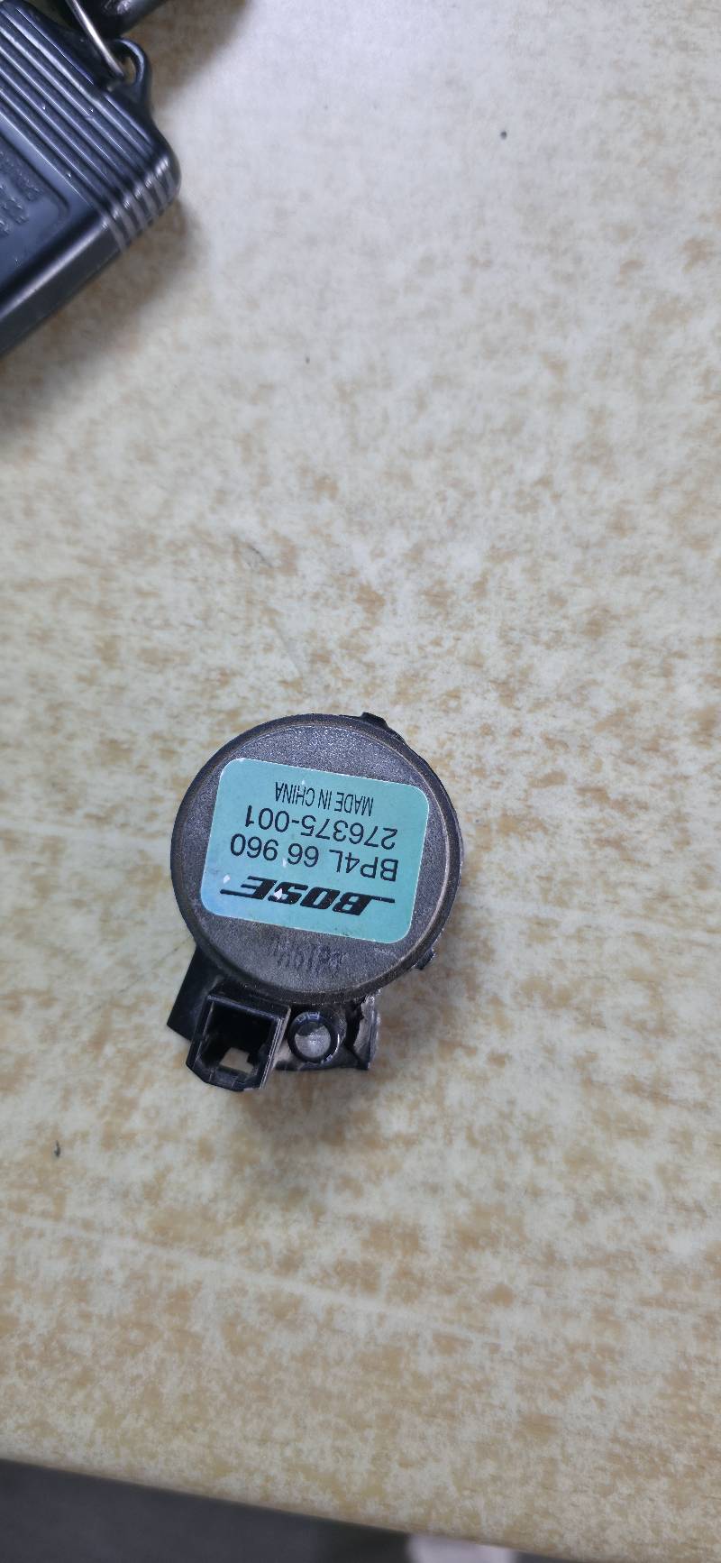 تويترات بوز