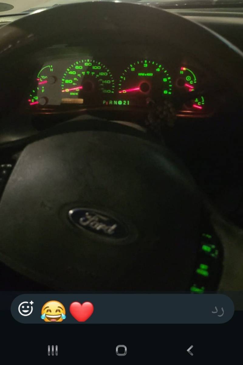 طبلون