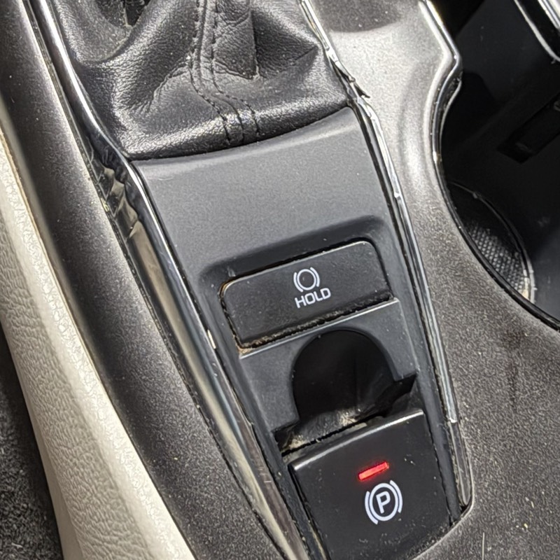 إطار القير الكروم