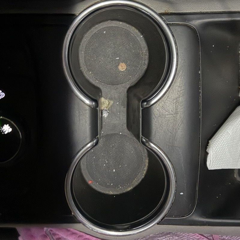 Cup holders