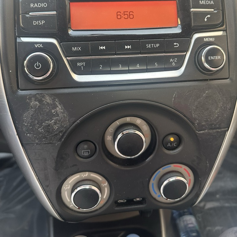 ديكور مسجل صني