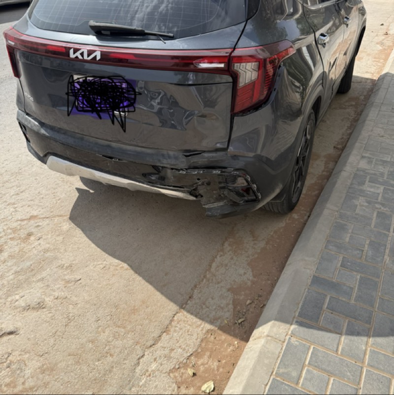 صدام خلفي كامل