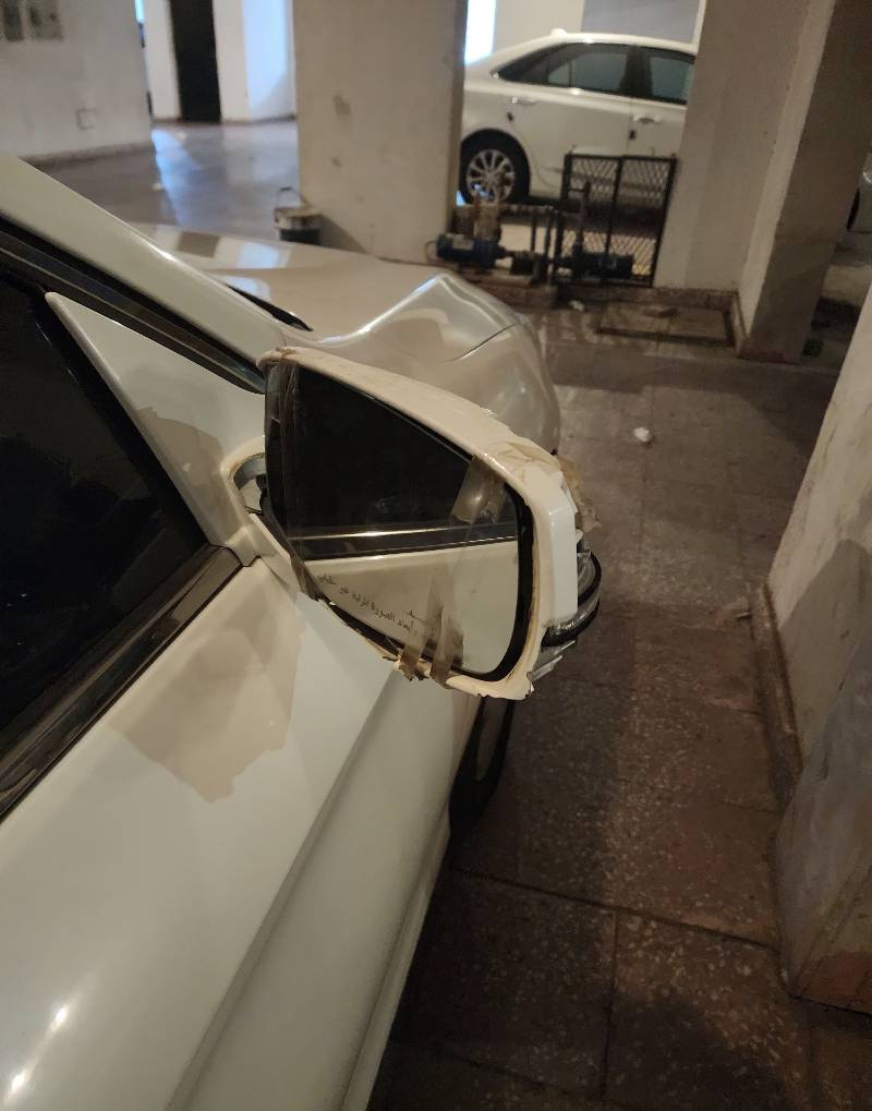 مرايه يمين