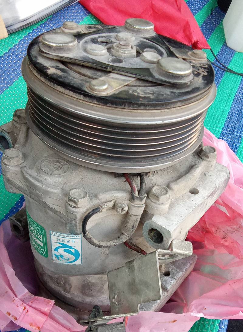 كمبيرسير شانجان cs75