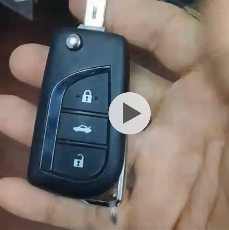 مفتاح ريموت