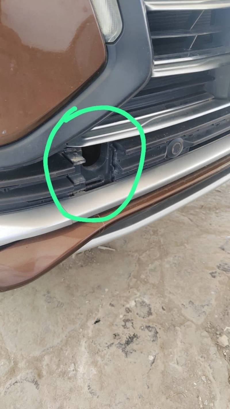 غطاء شبك الشنكار الأمامي