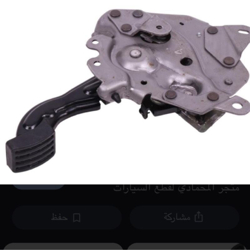 دعيه جلانط