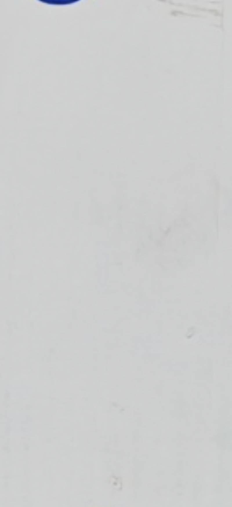 (مرتبة أو كرسي أو مقعد) سائق