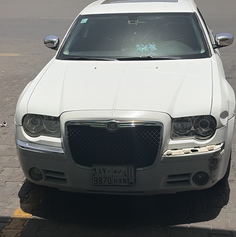 نيكل صدام امامي
