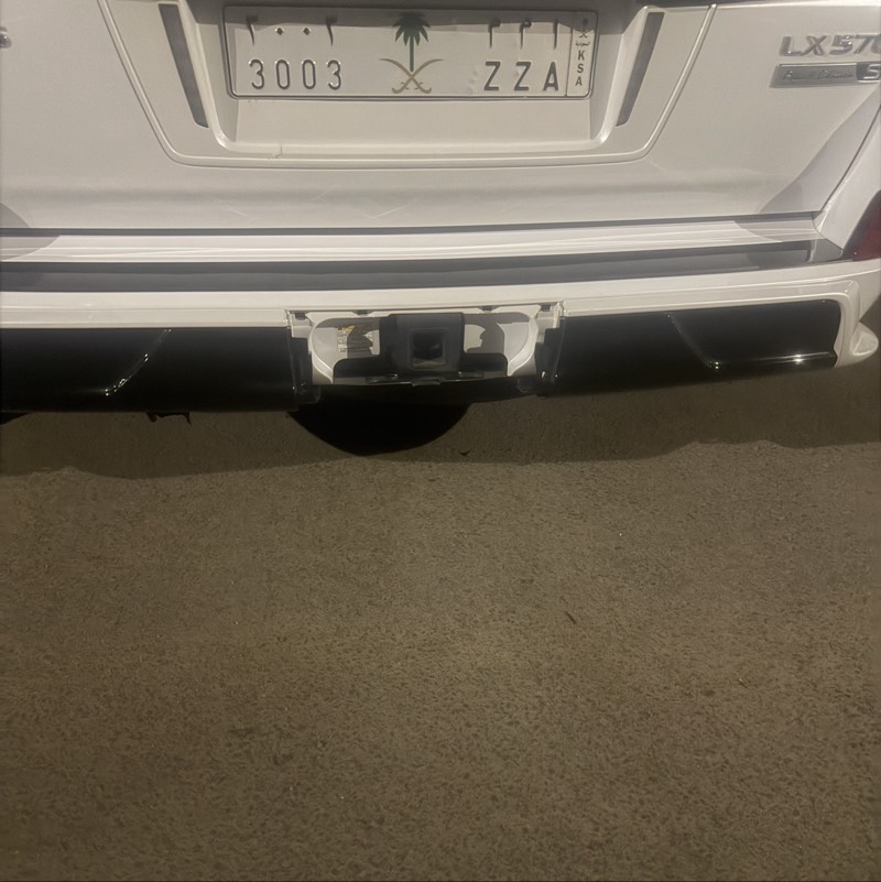 غطا. هوك او ماسمى بالقلص الخل