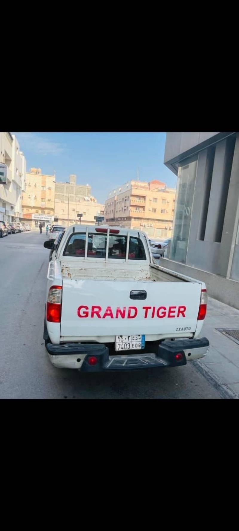 صدام خلفي