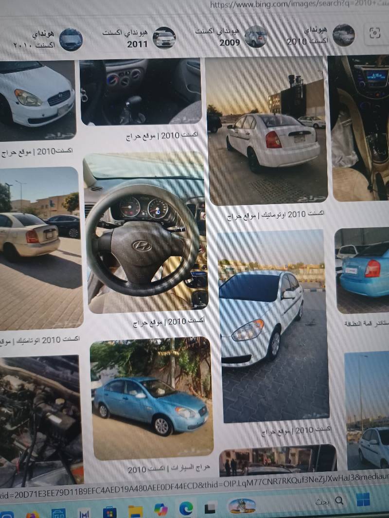 حساس مفتاح يظهر علامة المفتاح