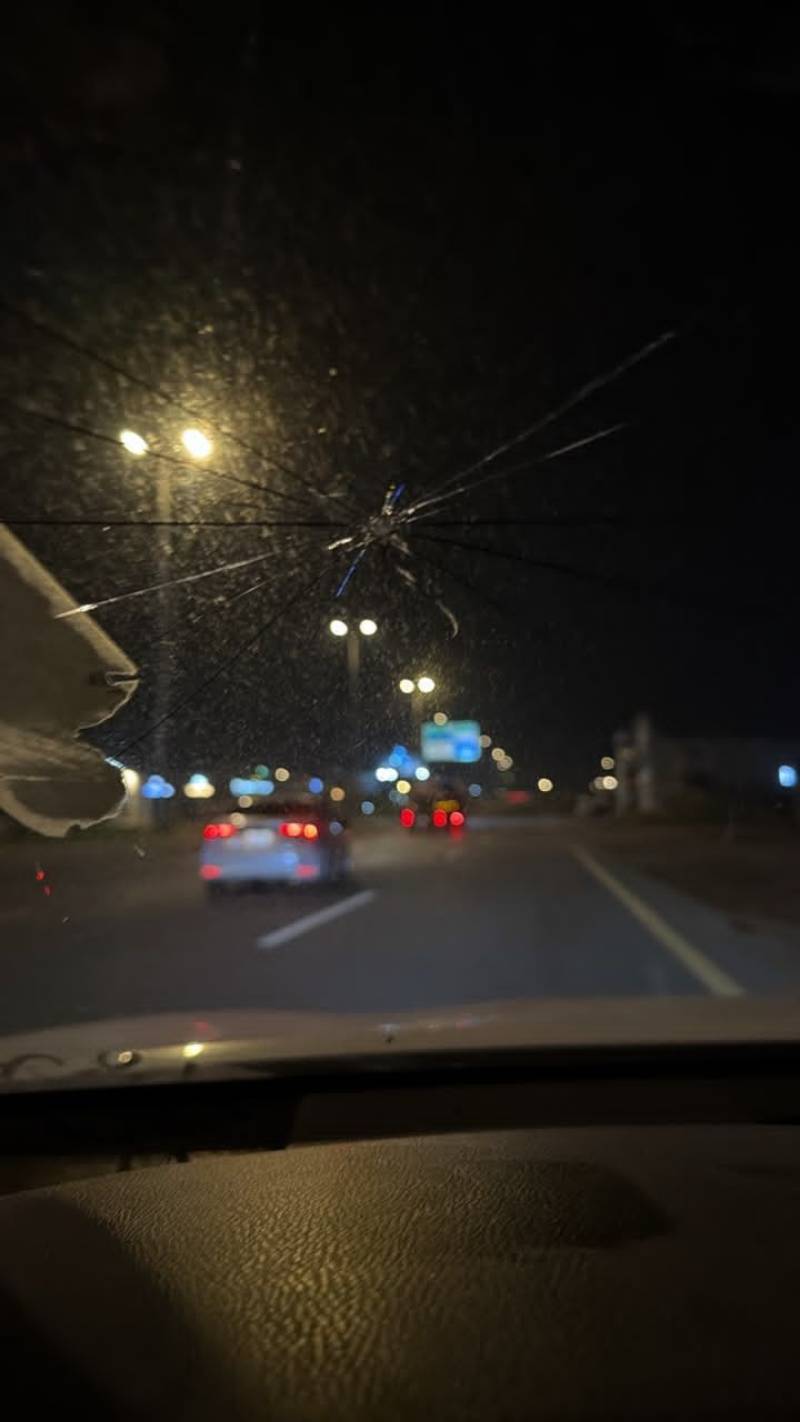 قزاز امامي