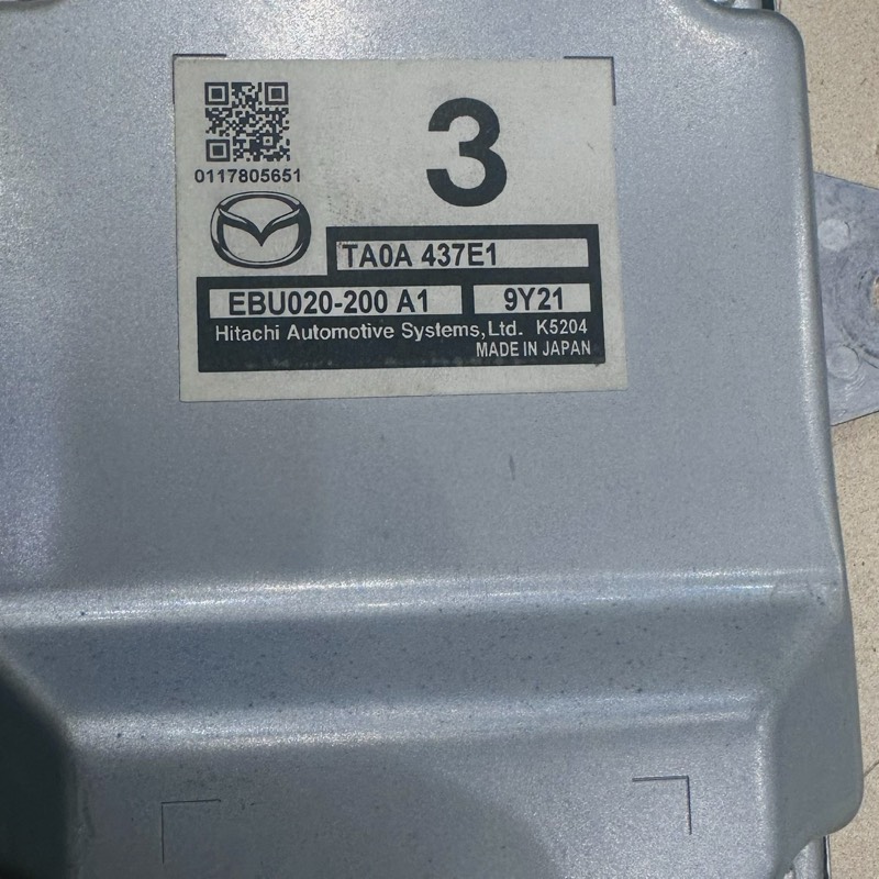 قطعة كمبيوتر