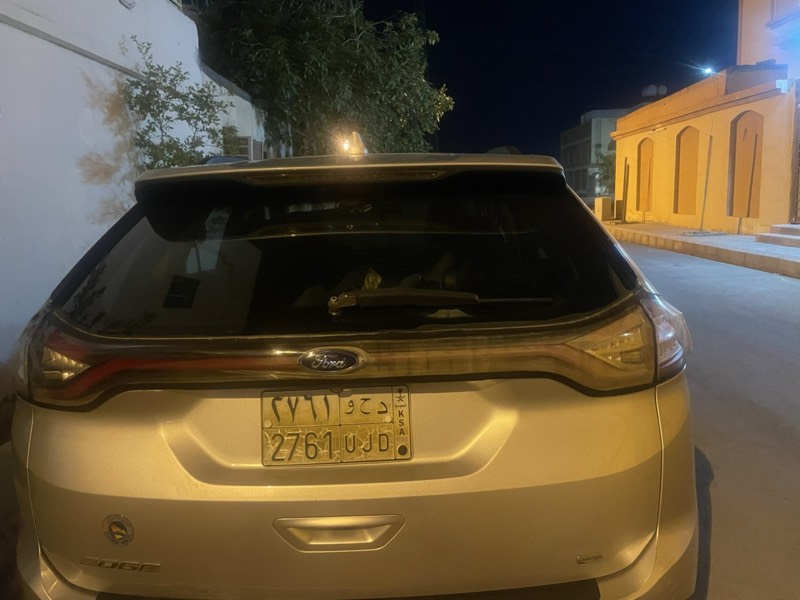 اسطب خلفي
