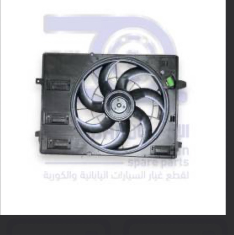 مروحة رديتر