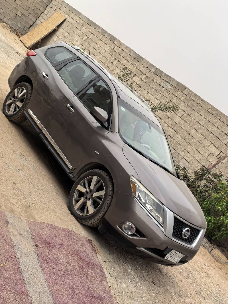 بثفندر 2014