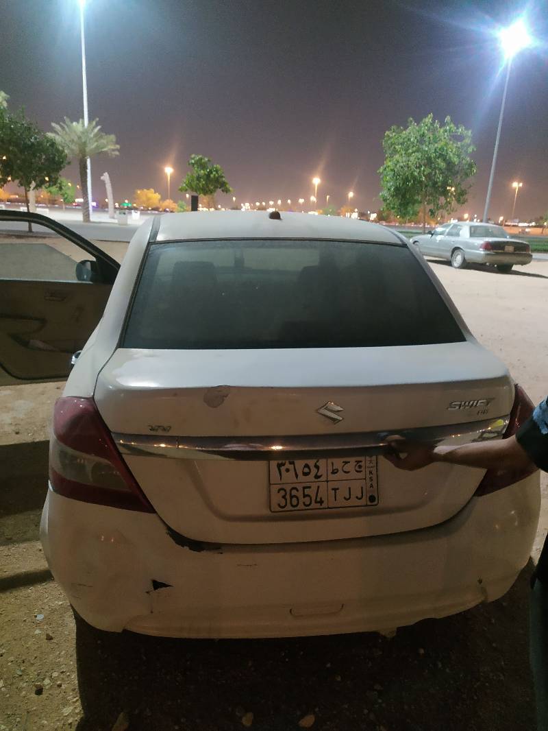 ابيض 2013