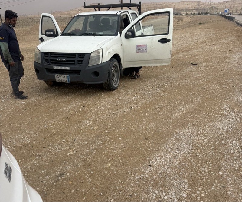 قاعدة هند بريك