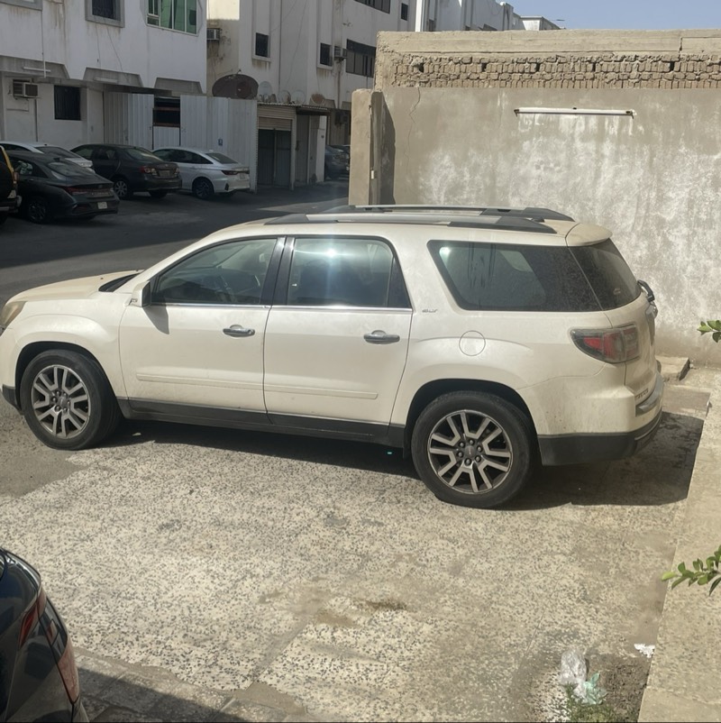 ماكينة