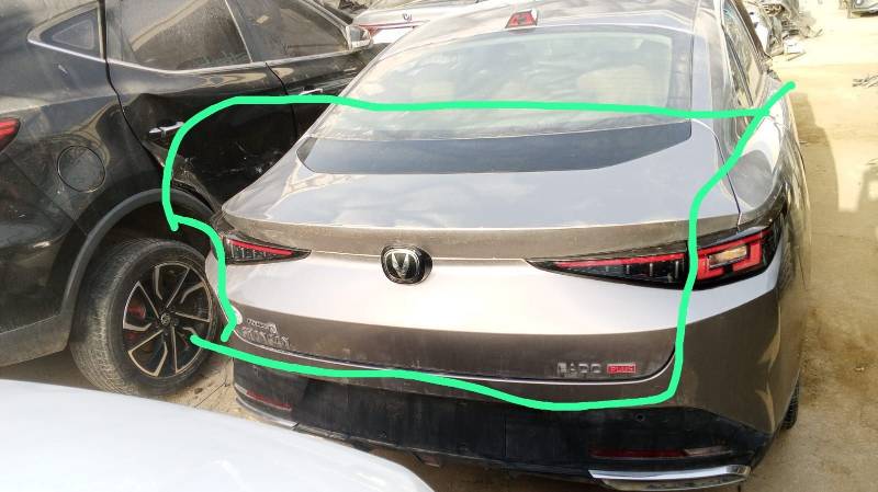 باب شنطة