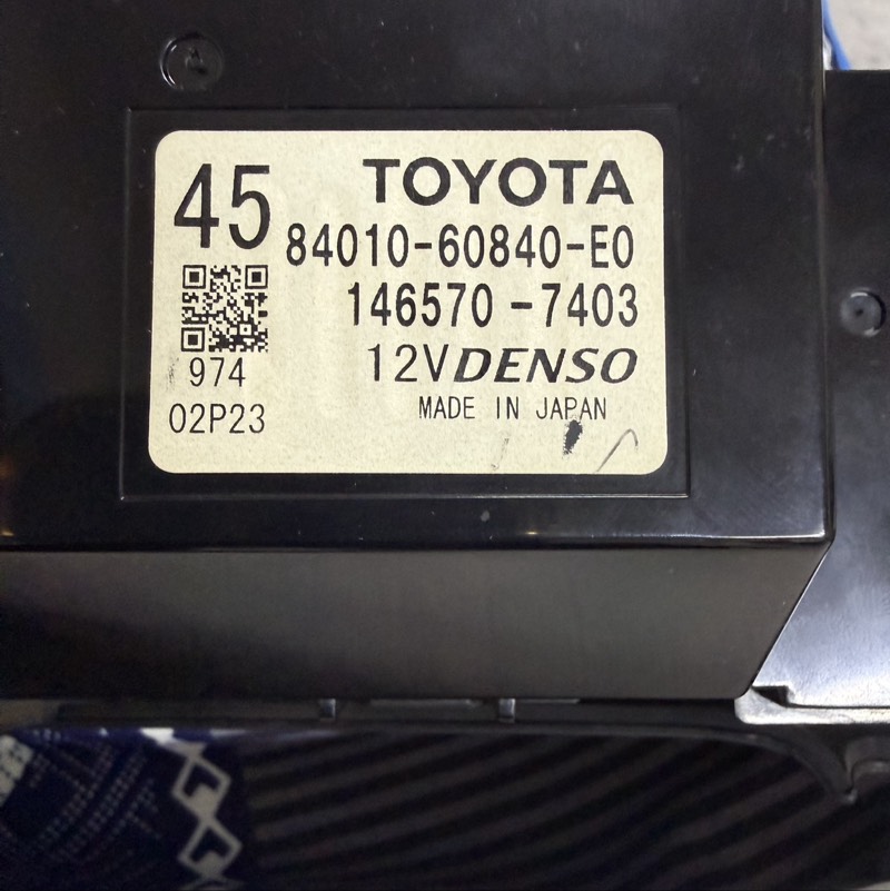 84010-60840-E0