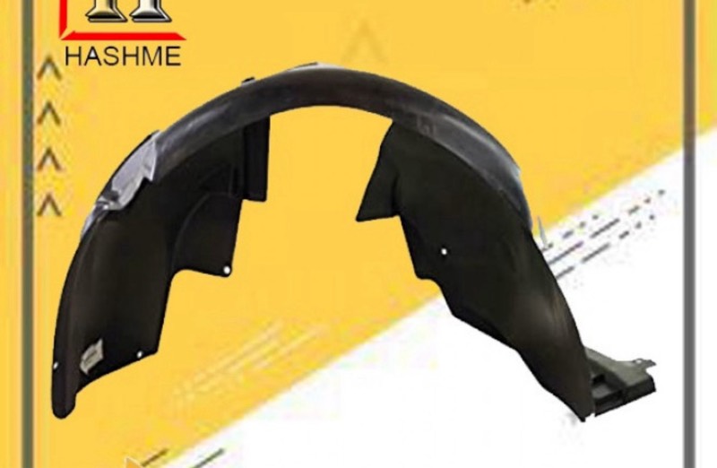 بطائن كفرات اماميه GM