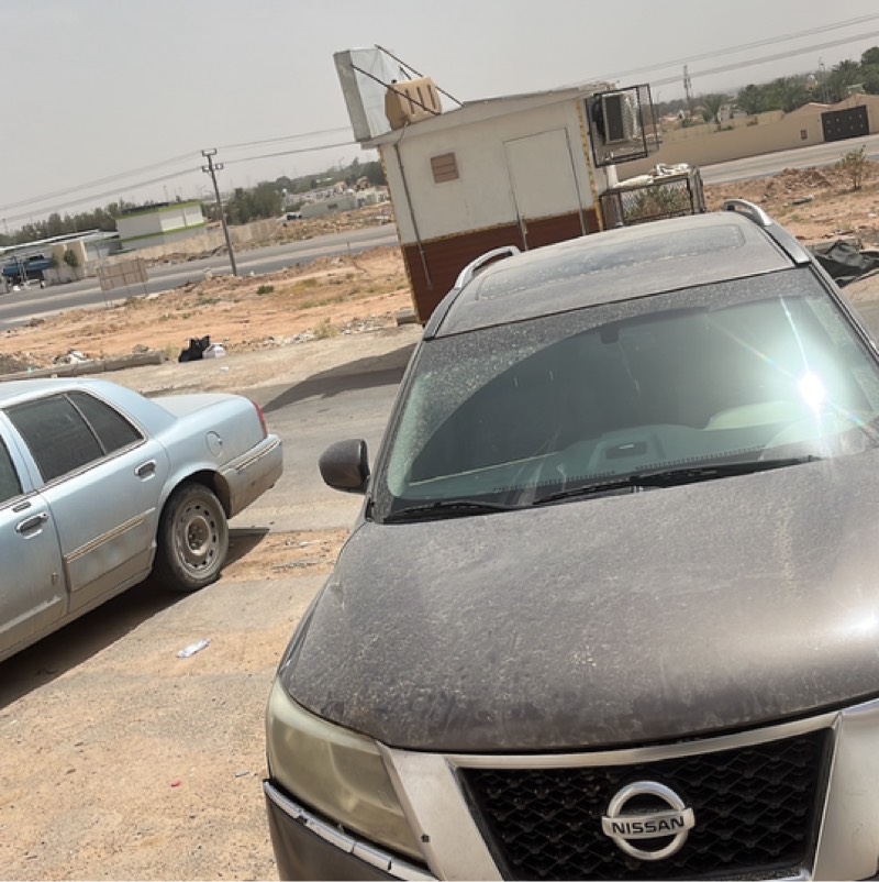 نيسان 2016
