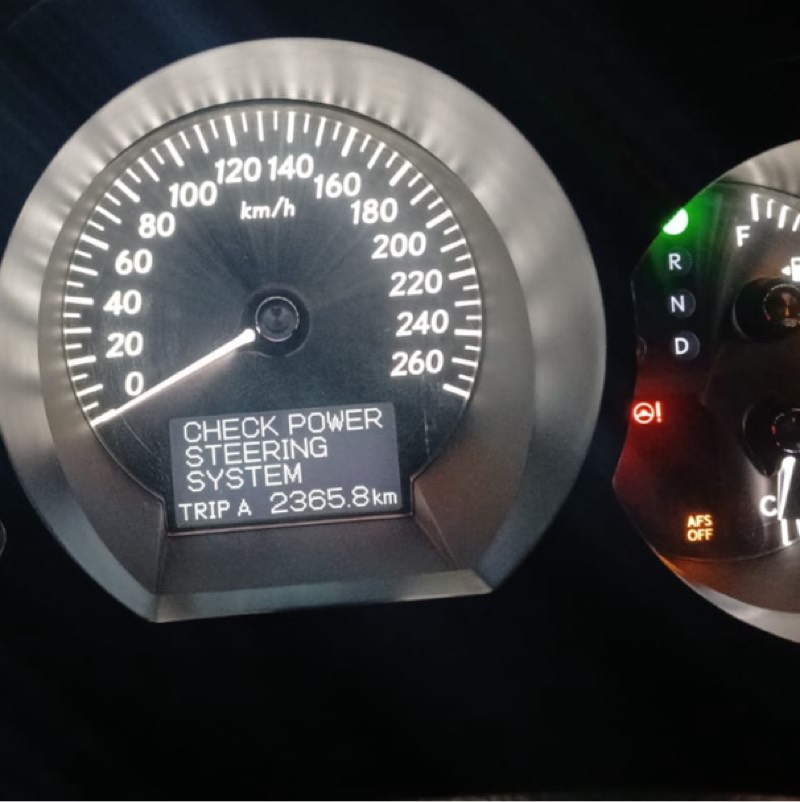 دودة دركسون لكزس gs430 8V 2008