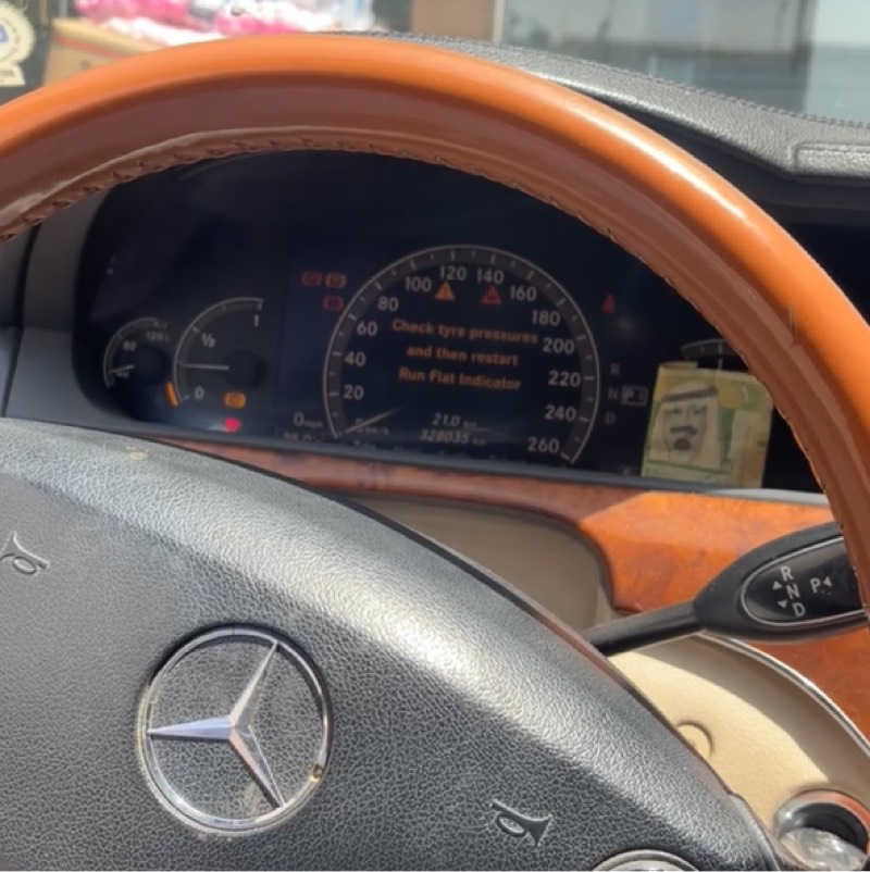مرسيدس ٢٠٠٦ بانورما S350