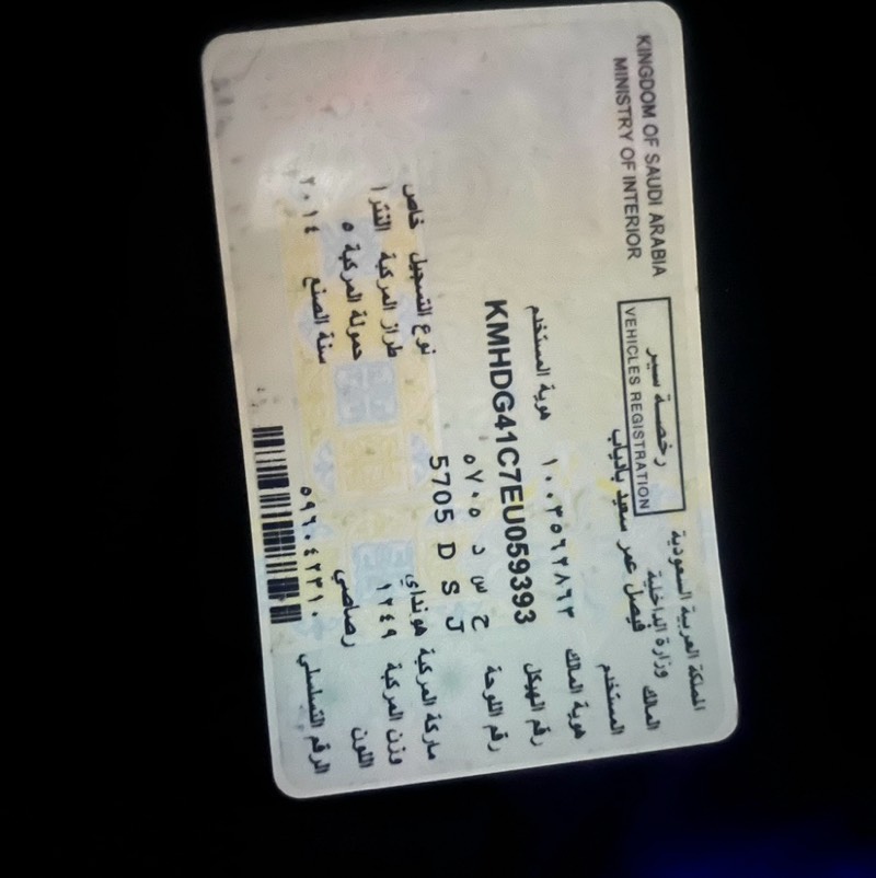 كومبريسور