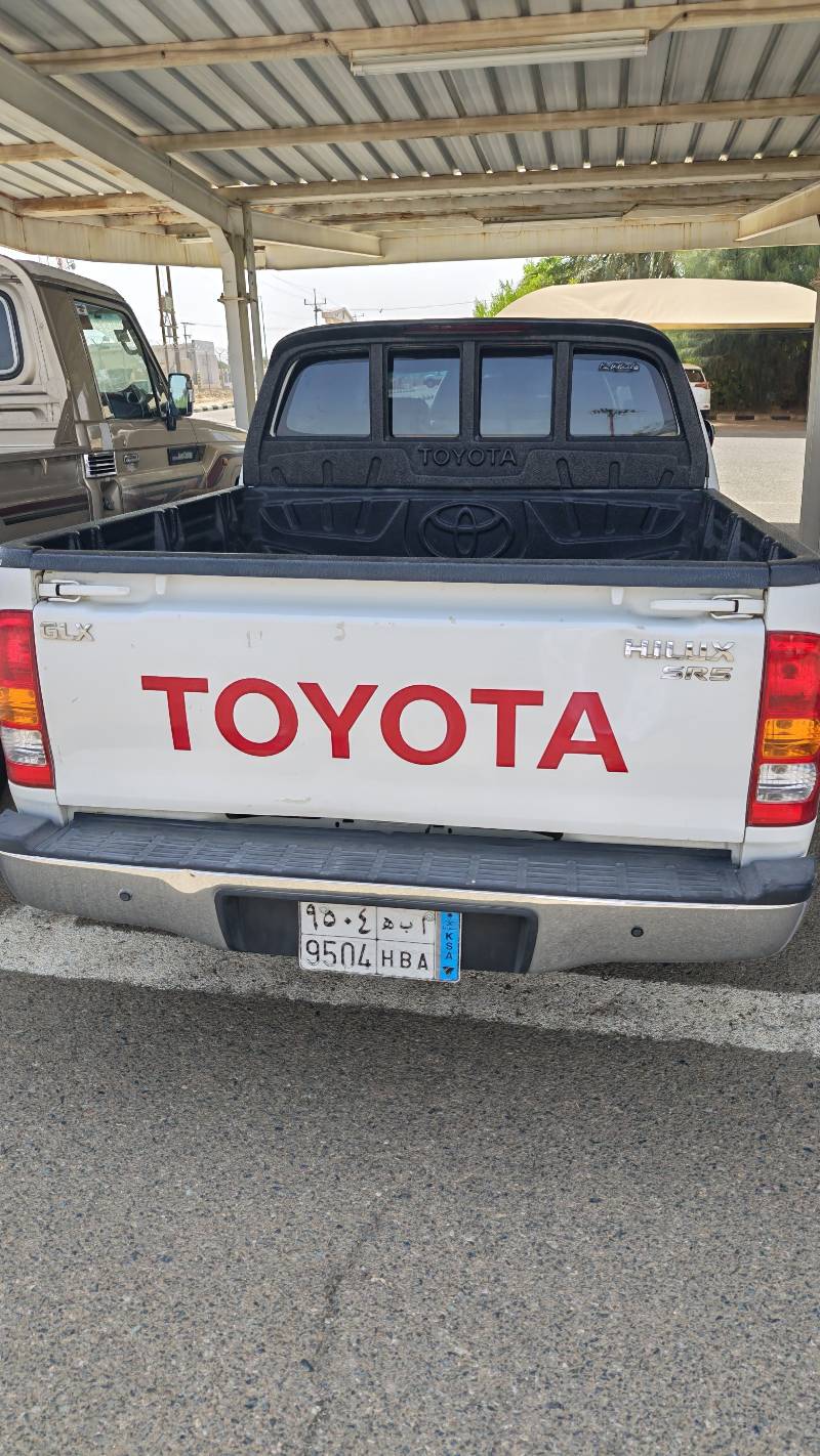 حساس صدام خلفي