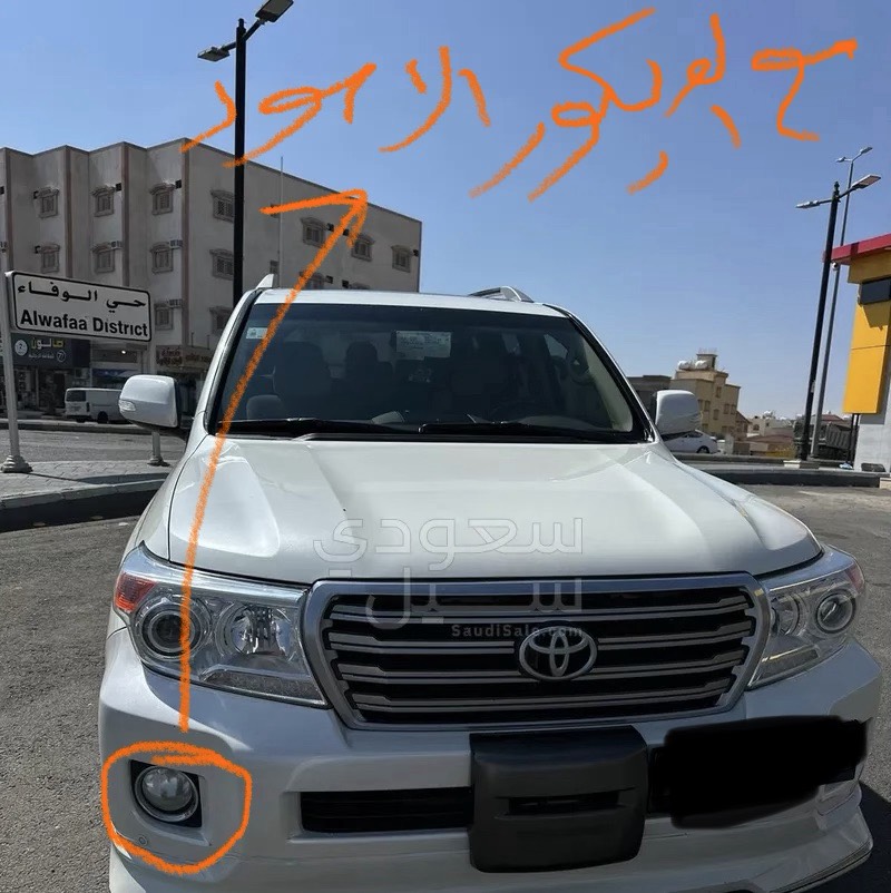 كشافات ضباب gxr2015 مع الديكور